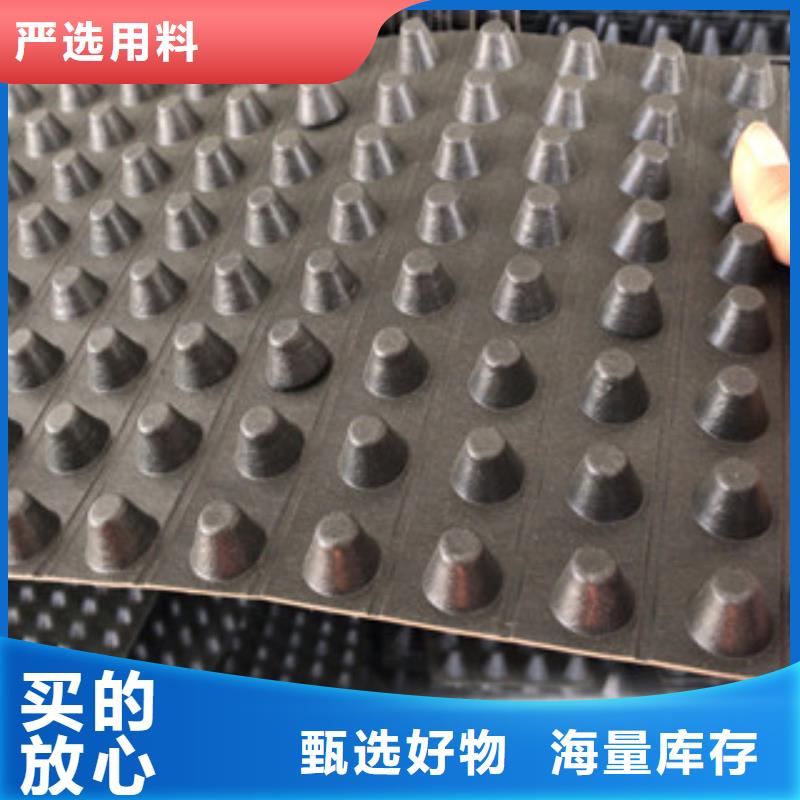 排水板_虹吸排水槽廠家自有廠家