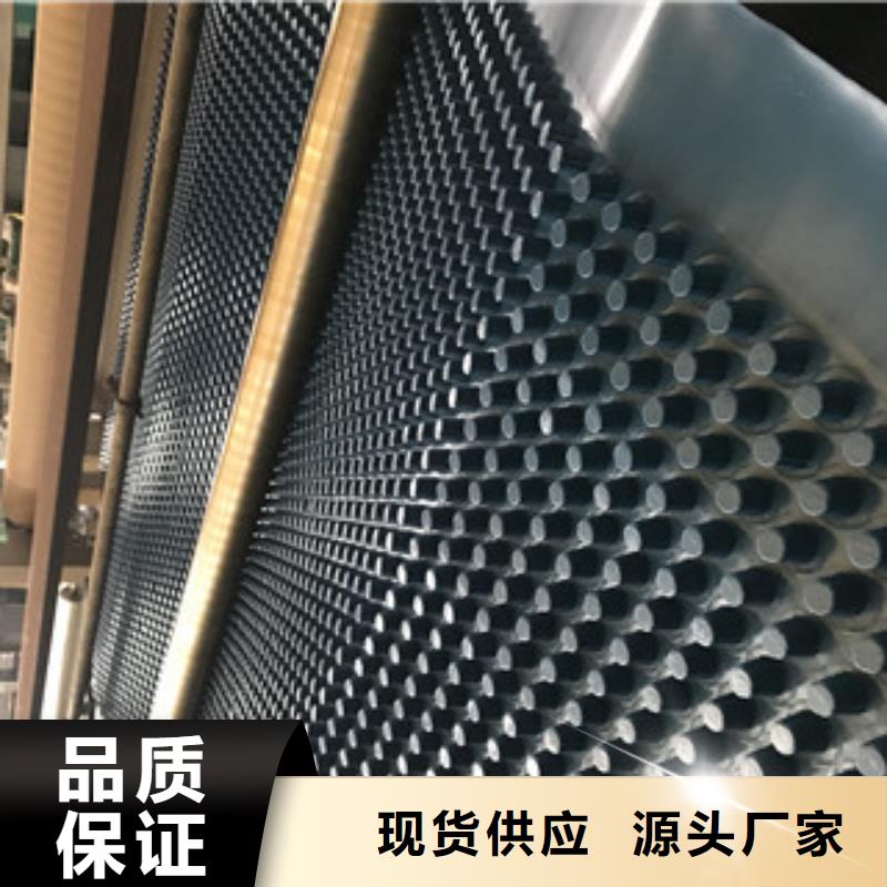 排水板_蓄排水板廠家今日新品