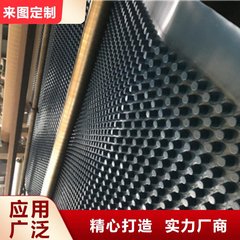 膨润土防水毯厂家视频-通化|辽源|四平|长春|吉林富泰膨润土防水毯厂家_ 富泰土工材料(吉林省分公司)