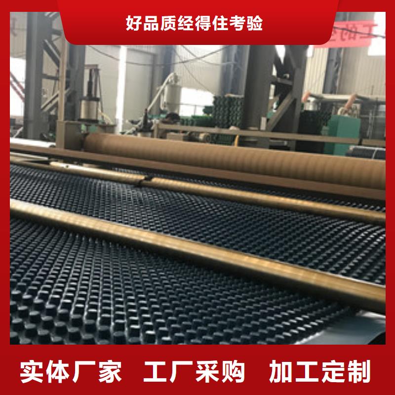 膨润土防水毯厂家视频-吉林省富泰膨润土防水毯厂家可服务区域延边|吉林|通化|辽源等