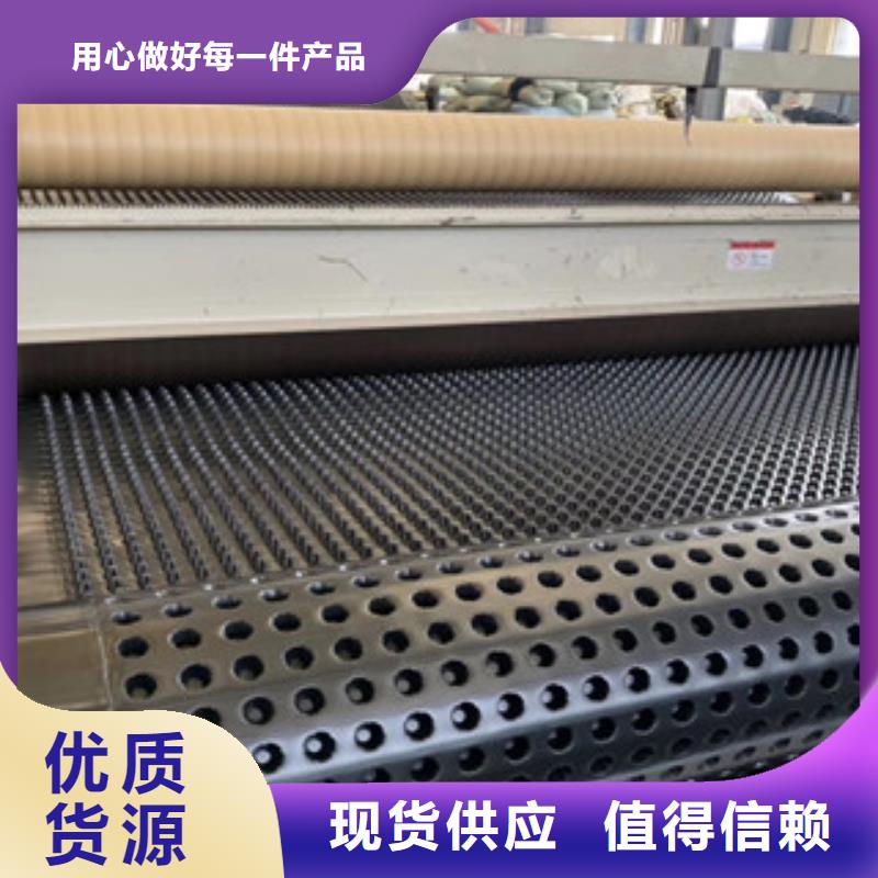 膨润土防水毯厂家视频-膨润土防水毯厂家-江西省南昌市(本地)供应商-青山湖|安义|九江|吉安|上饶|新余