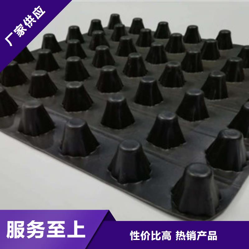 膨润土防水毯厂家视频-吉林省富泰膨润土防水毯厂家可服务区域延边|吉林|通化|辽源等