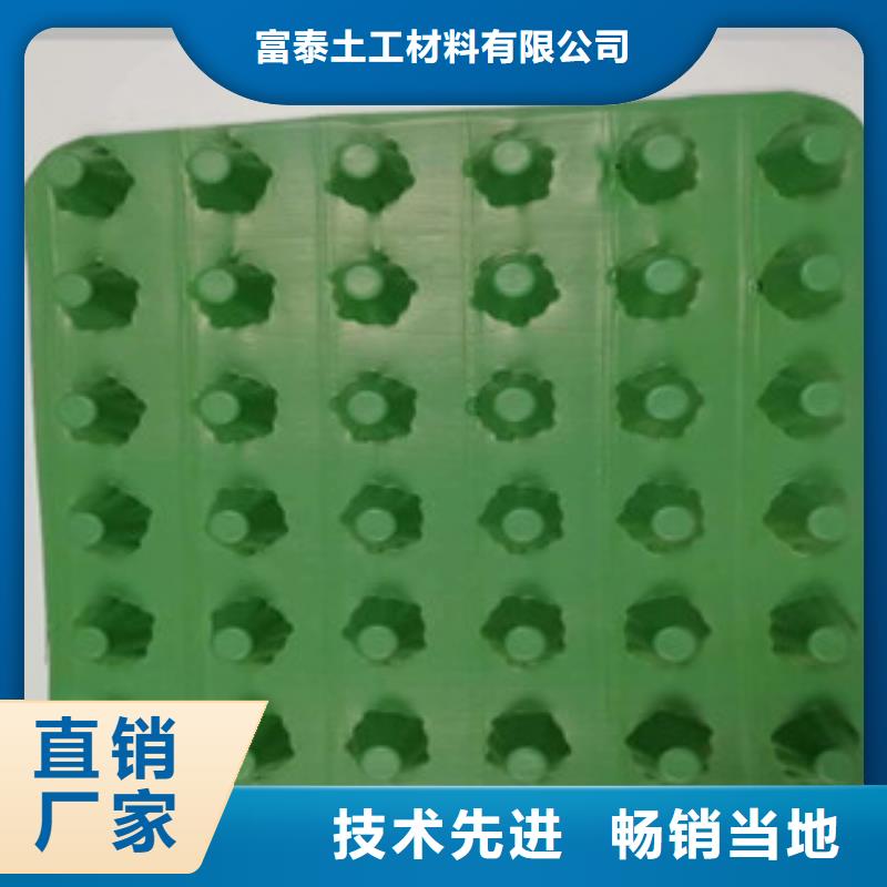 膨润土防水毯厂家视频-钦南|灵山|贵港|玉林|梧州|防城港|崇左|南宁|桂林膨润土防水毯厂家选择我们选择放心-富泰土工材料(钦州市分公司)
