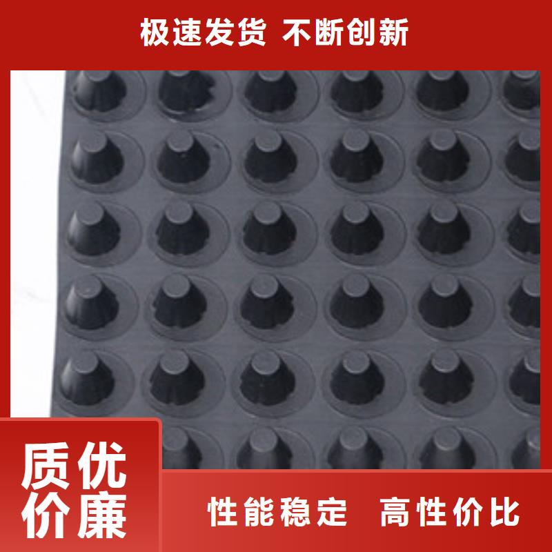 膨润土防水毯厂家视频-吉林省富泰膨润土防水毯厂家可服务区域延边|吉林|通化|辽源等
