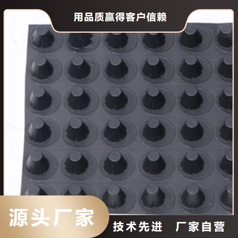 膨润土防水毯厂家视频-膨润土防水毯厂家-江西省南昌市(本地)供应商-青山湖|安义|九江|吉安|上饶|新余