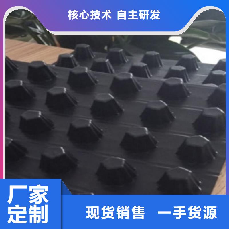 膨润土防水毯厂家视频-吉林省富泰膨润土防水毯厂家可服务区域延边|吉林|通化|辽源等