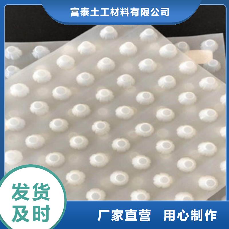 膨润土防水毯厂家视频-钦南|灵山|贵港|玉林|梧州|防城港|崇左|南宁|桂林膨润土防水毯厂家选择我们选择放心-富泰土工材料(钦州市分公司)
