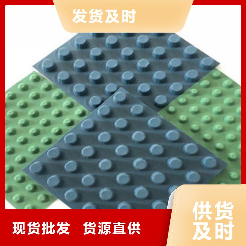 膨润土防水毯厂家视频-吉林省富泰膨润土防水毯厂家可服务区域延边|吉林|通化|辽源等