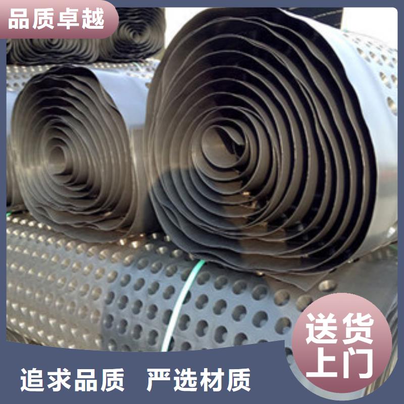 膨润土防水毯厂家视频-吉林省富泰膨润土防水毯厂家可服务区域延边|吉林|通化|辽源等