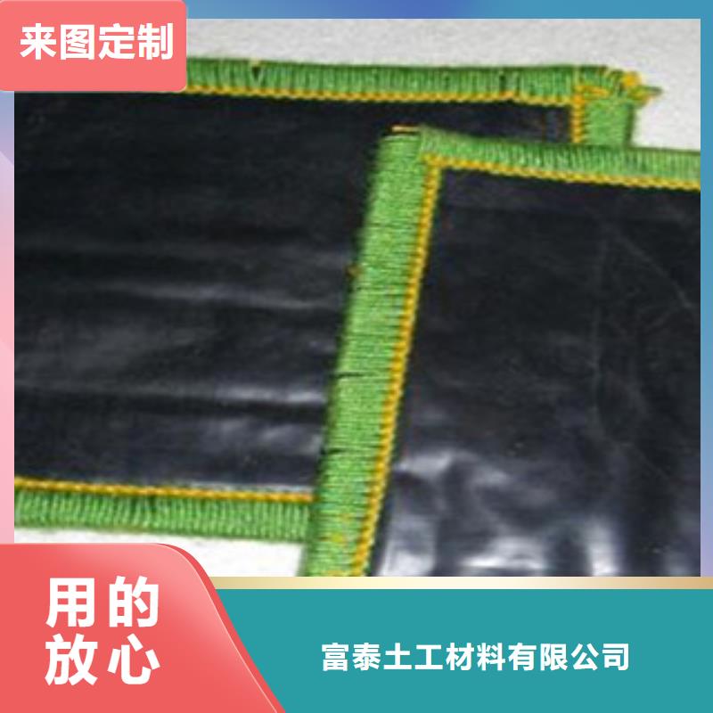 防水毯-排水板厂家厂家直销售后完善