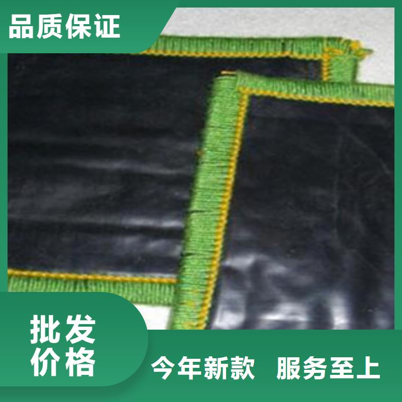 防水毯_蓄排水板廠家好廠家有擔(dān)當(dāng)