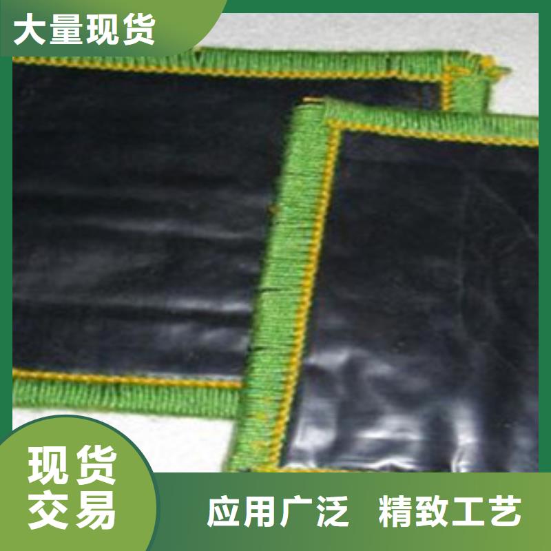 防水毯生态袋厂家质量三包