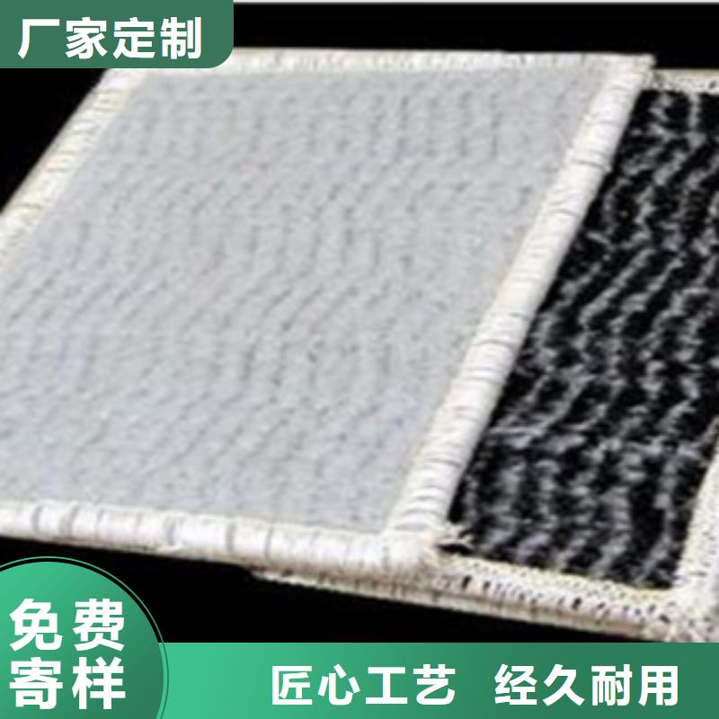 防水毯植草格廠家多種款式可隨心選擇