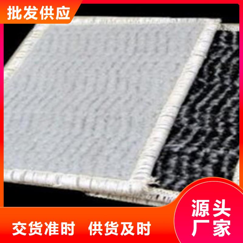 防水毯,生態袋廠家訂購