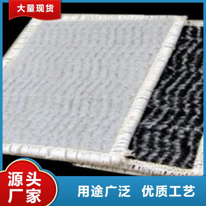 【防水毯】-植草格厂家好品质售后无忧-富泰土工材料(荆门市分公司)