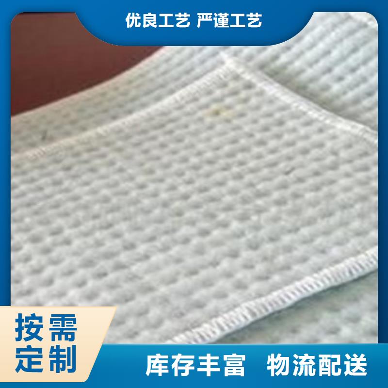 膨润土防水毯厂家视频-膨润土防水毯厂家(富泰)覆盖地域湖北省荆门市沙洋|京山|武汉|襄阳|恩施|黄冈|孝感