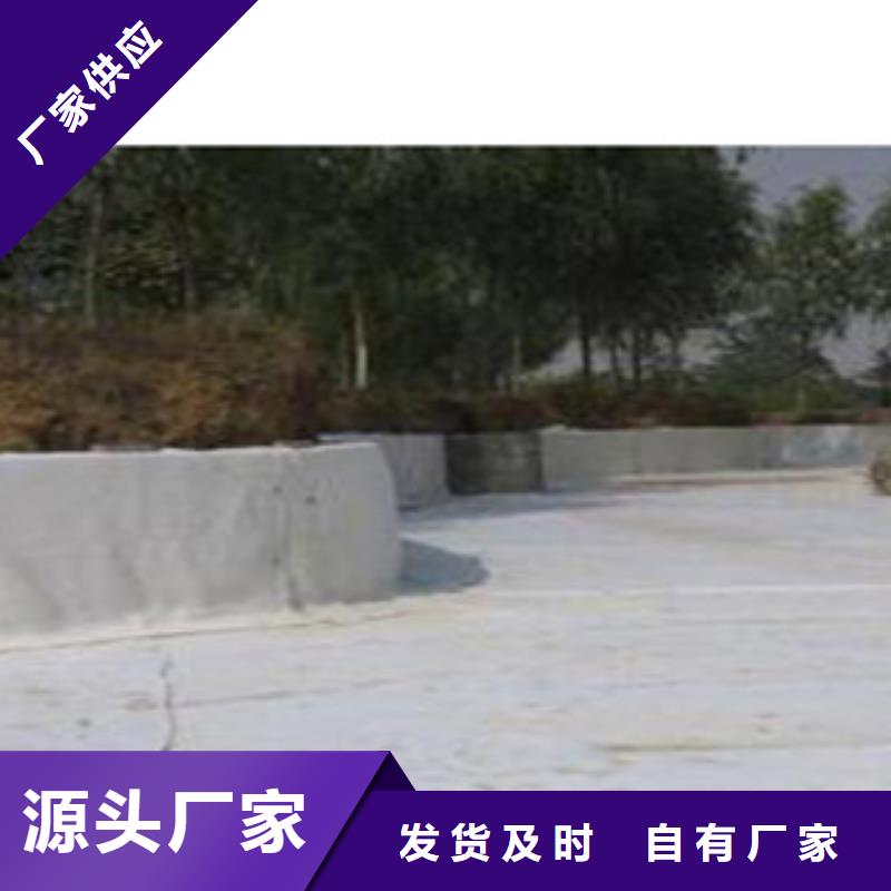 防水毯無紡布廠家源廠直銷