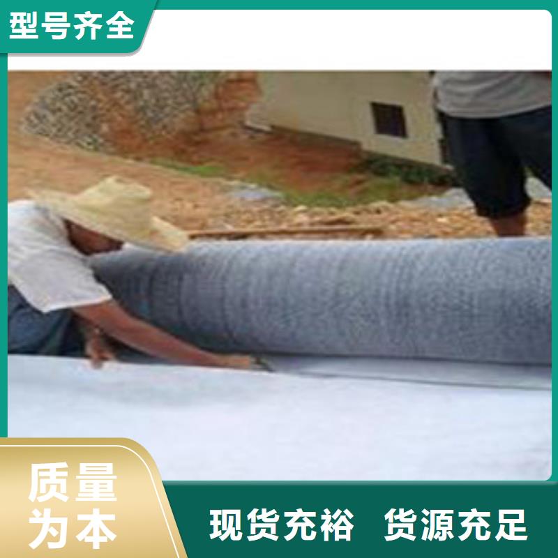 防水毯虹吸排水槽廠家選擇我們選擇放心