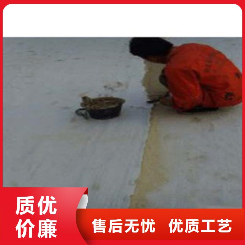 膨润土防水毯厂家视频-膨润土防水毯厂家(富泰)覆盖地域湖北省荆门市沙洋|京山|武汉|襄阳|恩施|黄冈|孝感