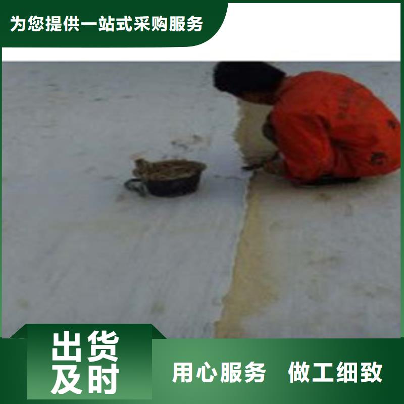 【防水毯】-植草格厂家好品质售后无忧-富泰土工材料(荆门市分公司)