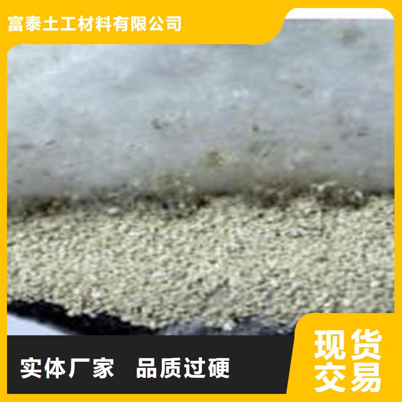 防水毯排水板廠家為您提供一站式采購服務