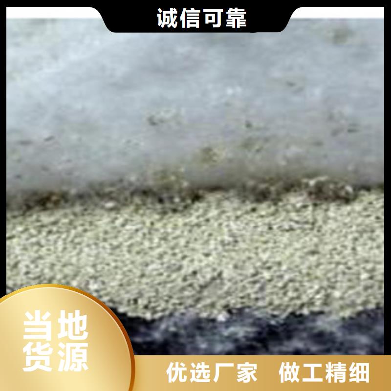 防水毯虹吸排水槽廠家選擇我們選擇放心