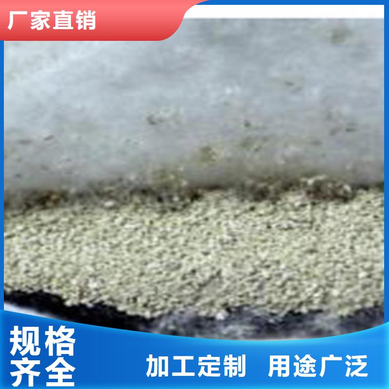 防水毯無(wú)紡布廠家嚴(yán)選材質(zhì)