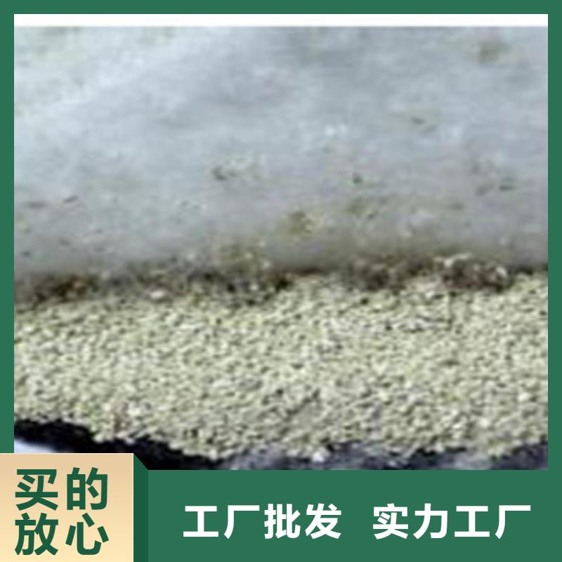 防水毯虹吸排水槽廠家生產加工
