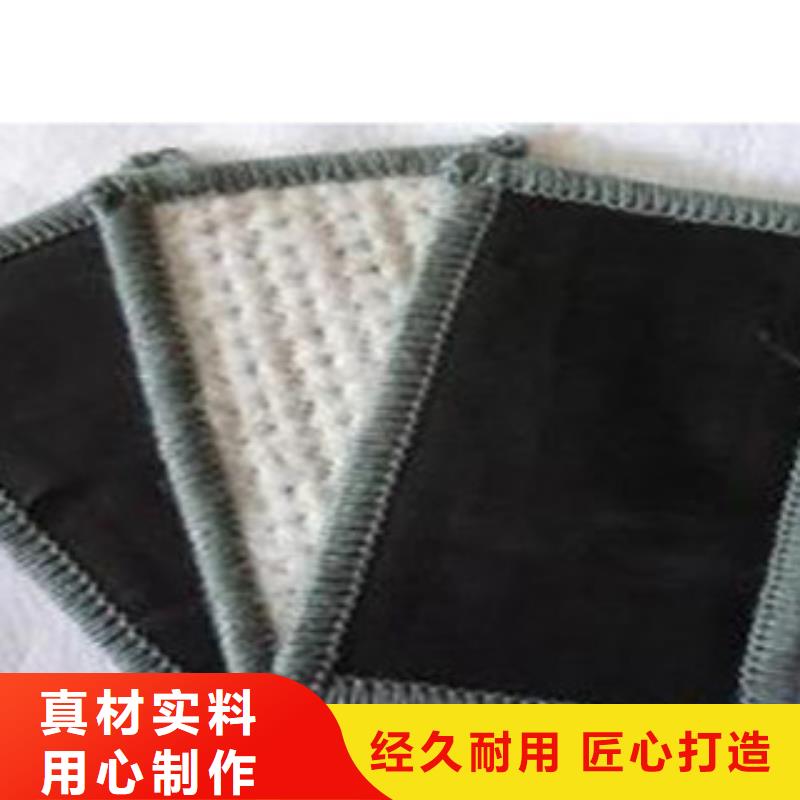 膨润土防水毯厂家视频-膨润土防水毯厂家-西藏林芝市【同城】经销商-朗县|墨脱|日喀则|昌都|那曲|拉萨|阿里