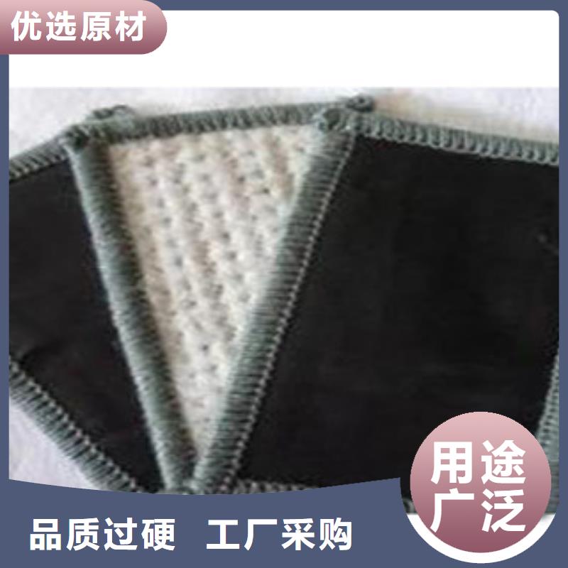 防水毯-排水板廠家廠家直銷售后完善