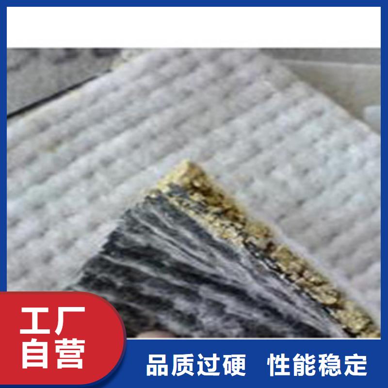 【防水毯】-植草格厂家好品质售后无忧-富泰土工材料(荆门市分公司)