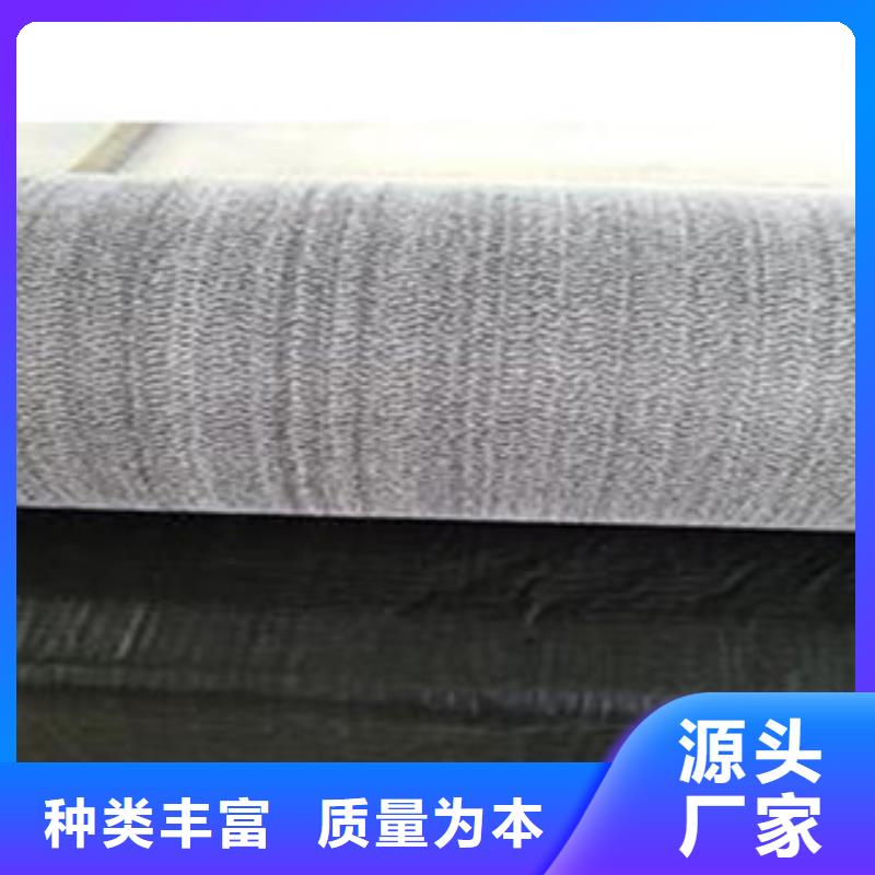 防水毯生态袋厂家质量三包