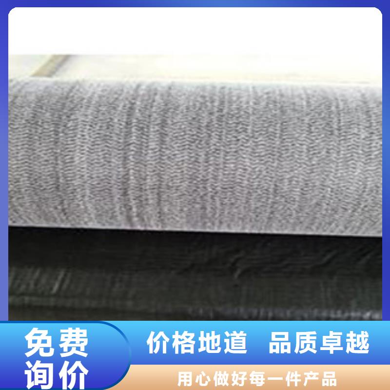 防水毯土工膜廠家質(zhì)量優(yōu)價格低