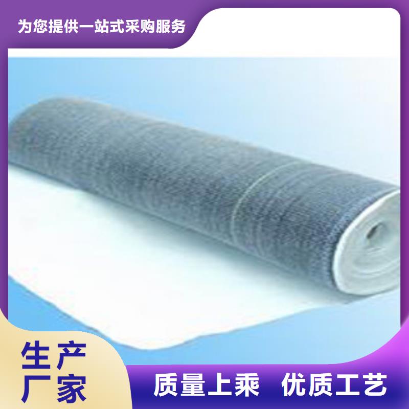 防水毯植草格廠家多種款式可隨心選擇