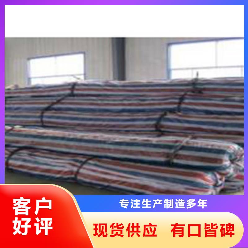 【防水毯】蓄排水板廠家定制速度快工期短