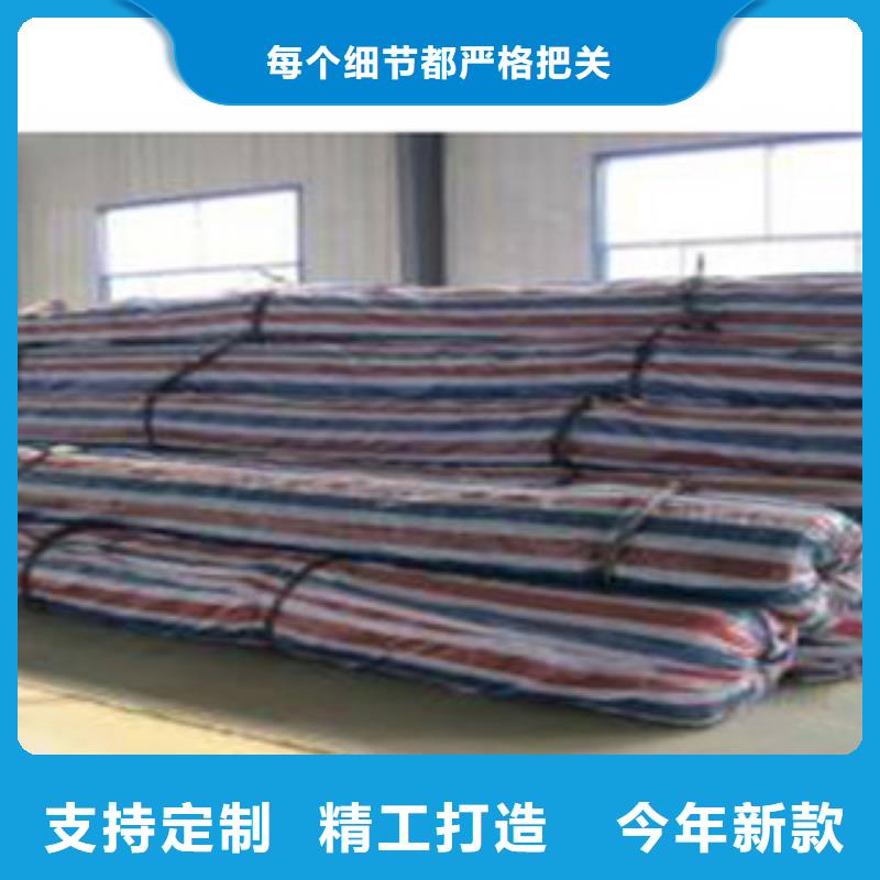 防水毯蓄排水板廠家貨源充足