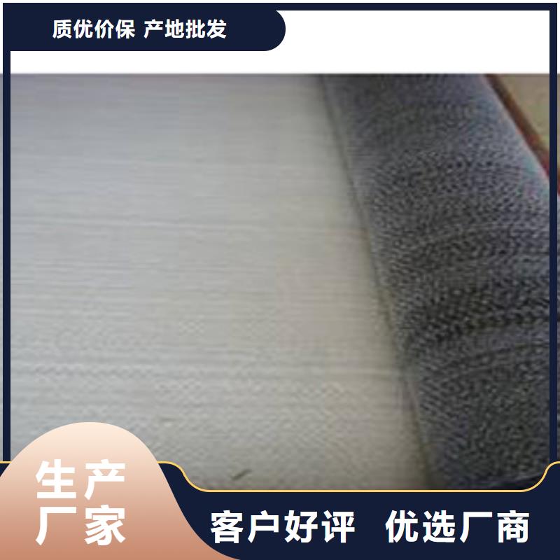 防水毯-排水板厂家厂家直销售后完善