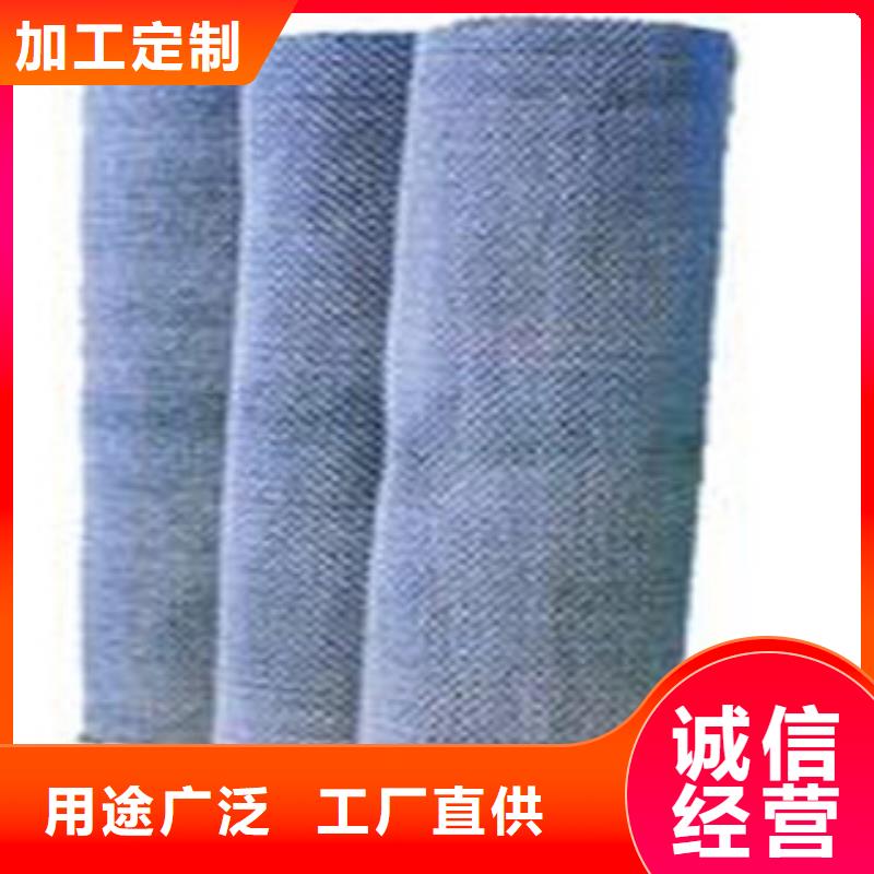 防水毯-排水板廠家廠家直銷售后完善