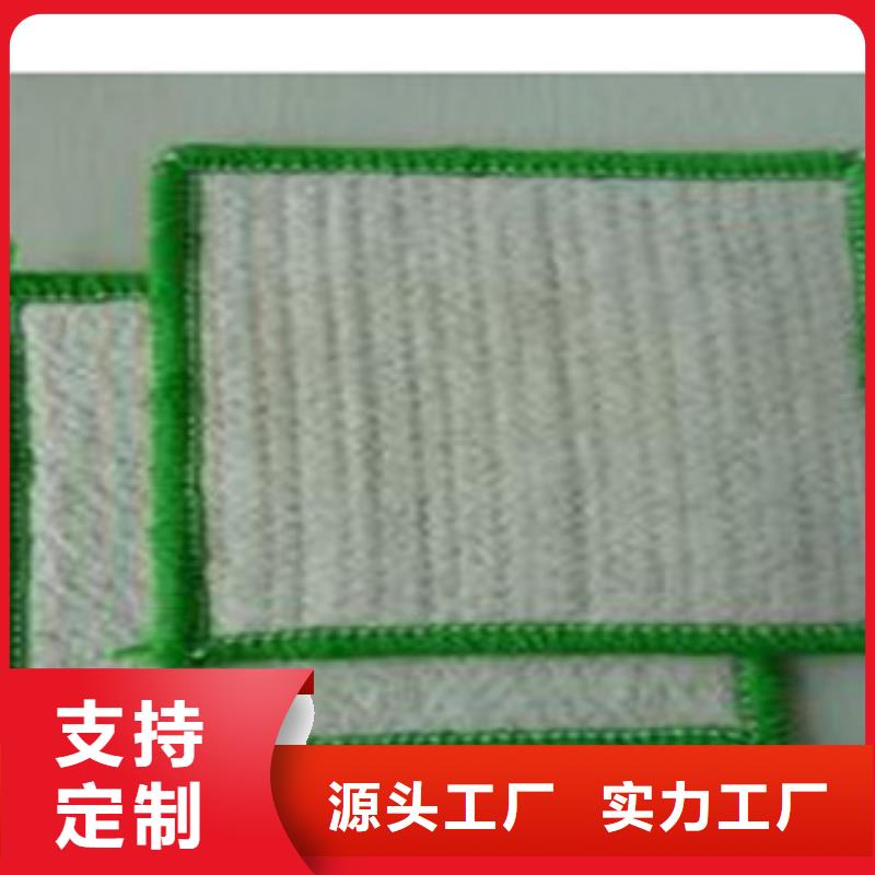 【防水毯】蓄排水板廠家定制速度快工期短