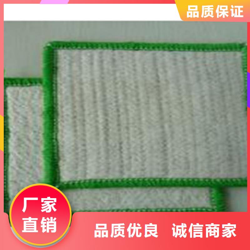 【防水毯】-植草格厂家好品质售后无忧-富泰土工材料(荆门市分公司)