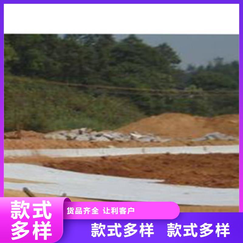 防水毯生态袋厂家质量三包