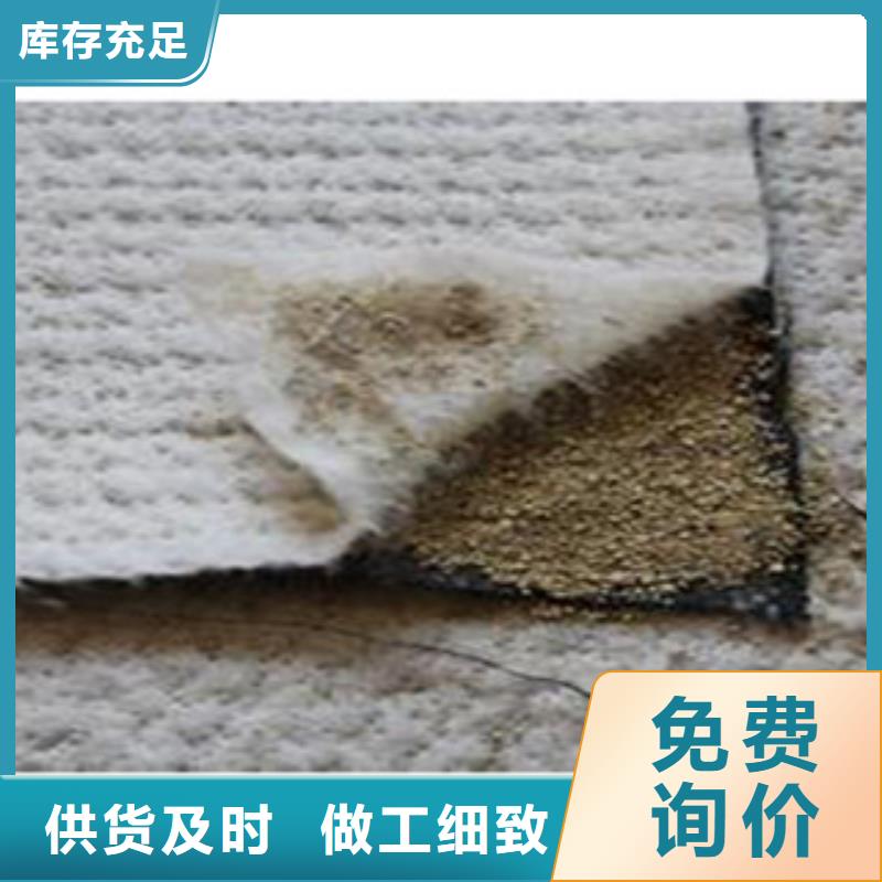 防水毯排水板廠家廠家品控嚴格