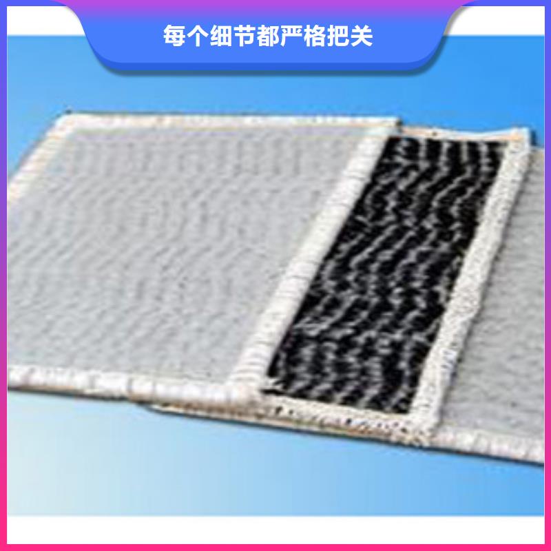 防水毯生态袋厂家质量三包
