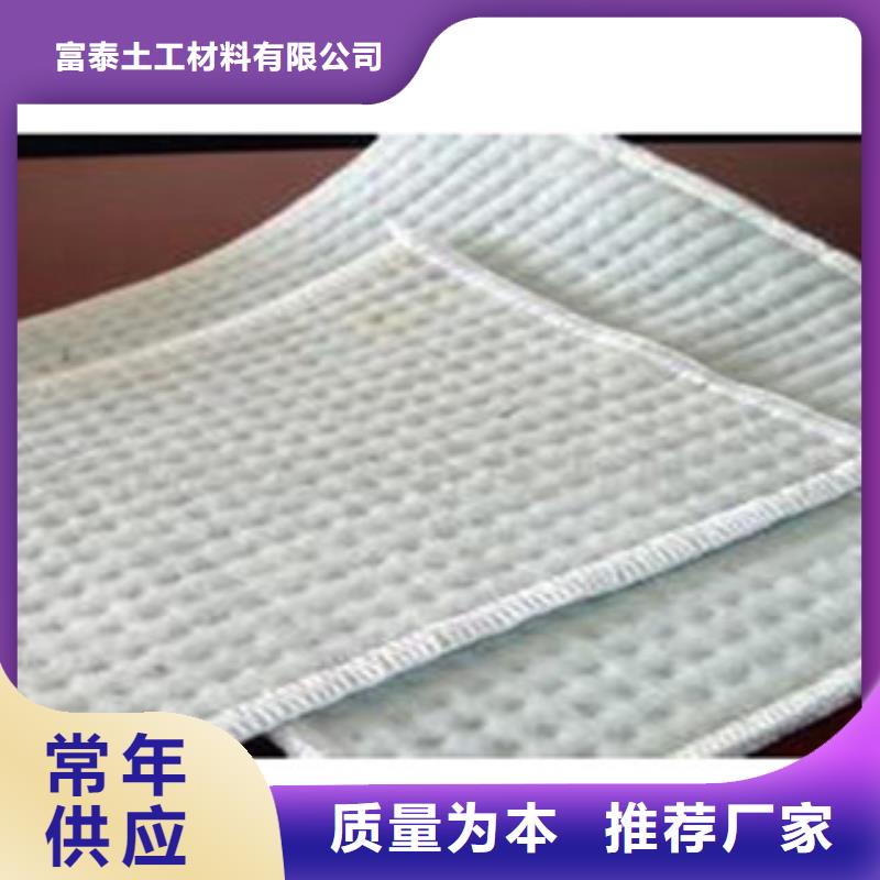 防水毯排水板廠家廠家品控嚴格