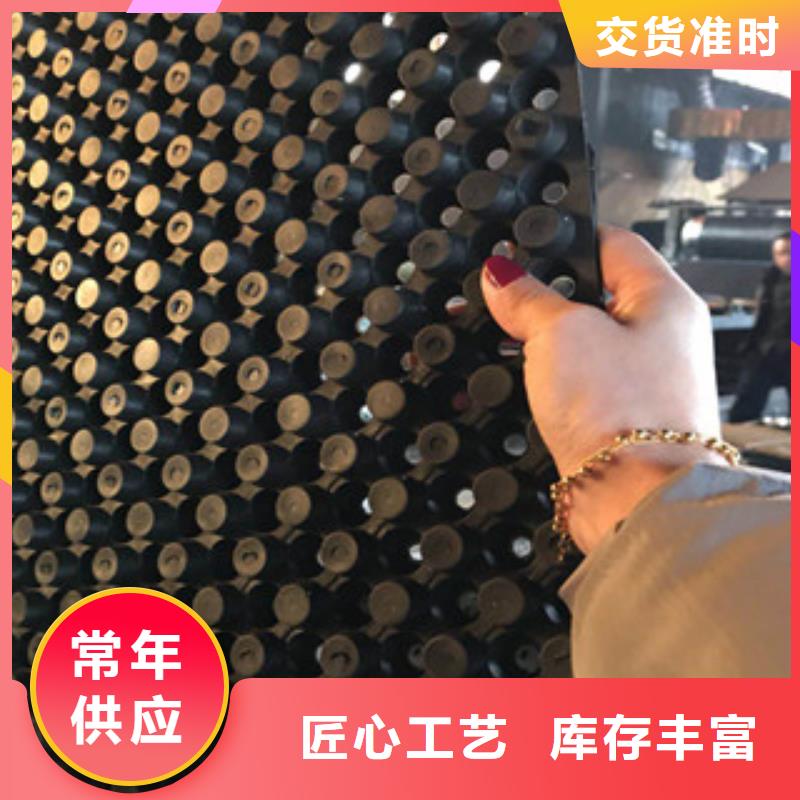 【蓄排水板】土工布廠家真正讓利給買家