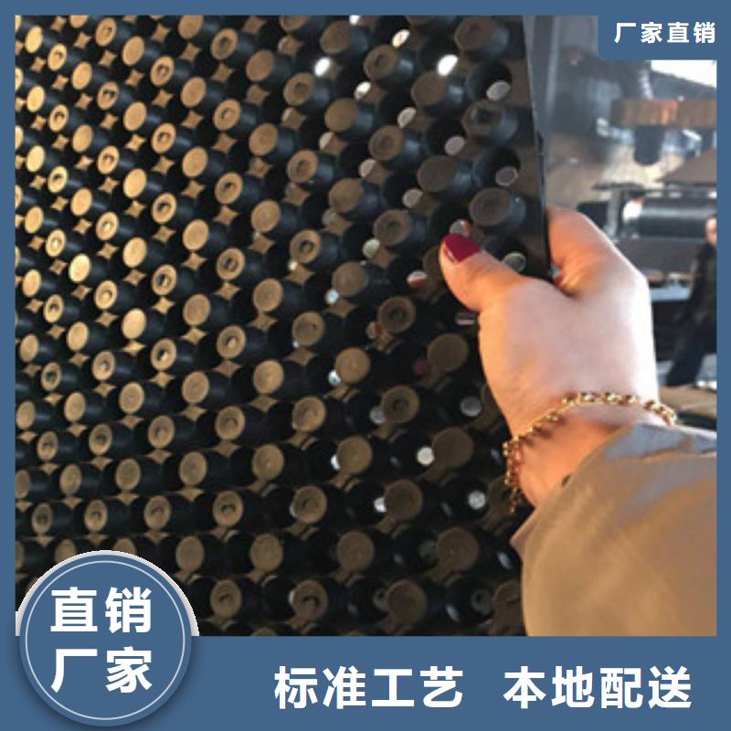 25厚蓄排水板富泰土工材料有限公司廠家價格
