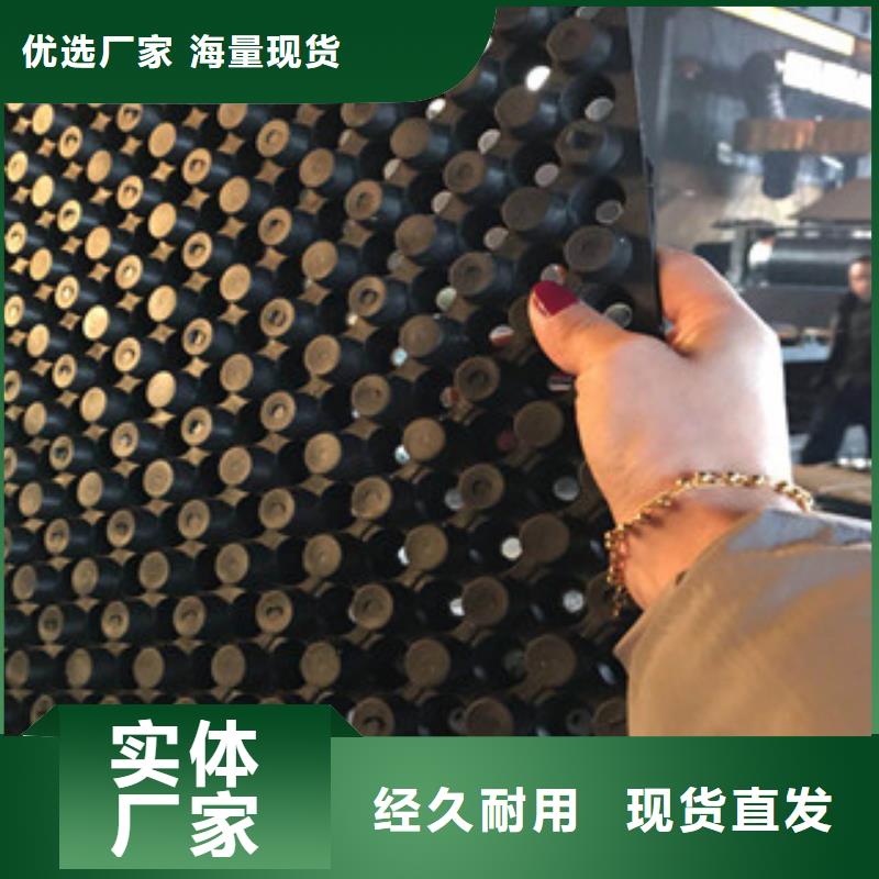 30厚蓄排水板泰安富泰土工材料有限公司廠家電話