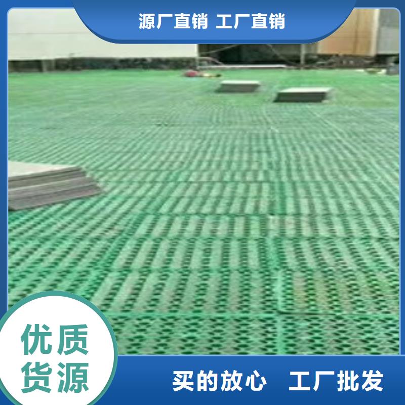 方塊排水板泰安富泰土工材料有限公司廠家地址