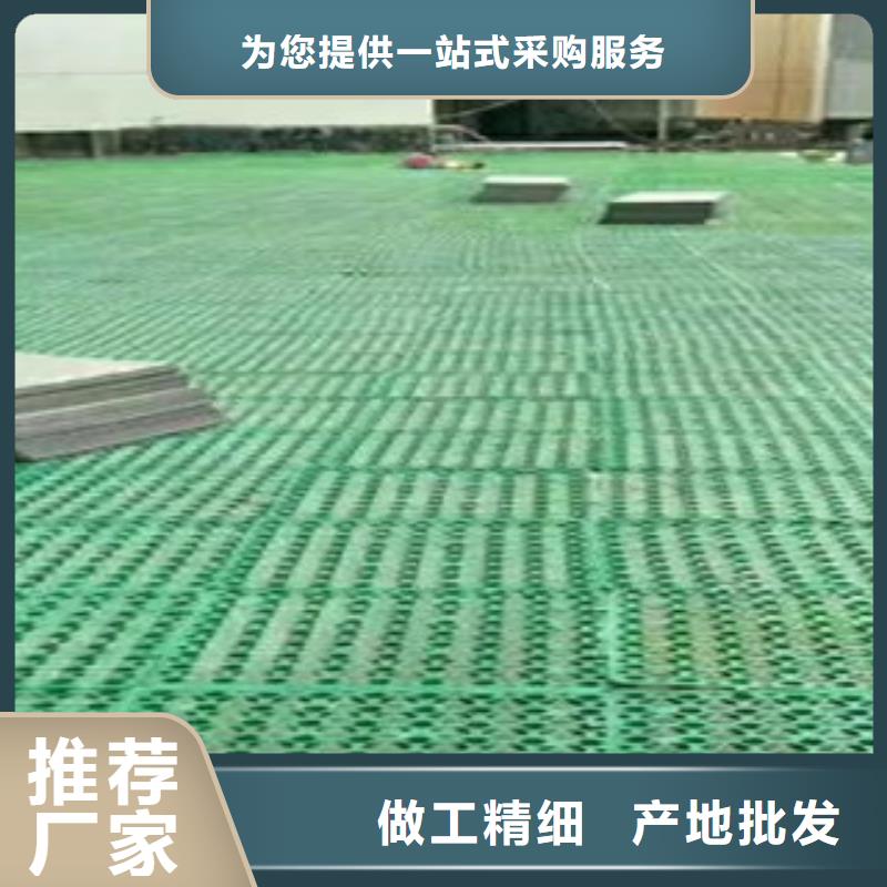 蓄排水板土工布厂家长期供应