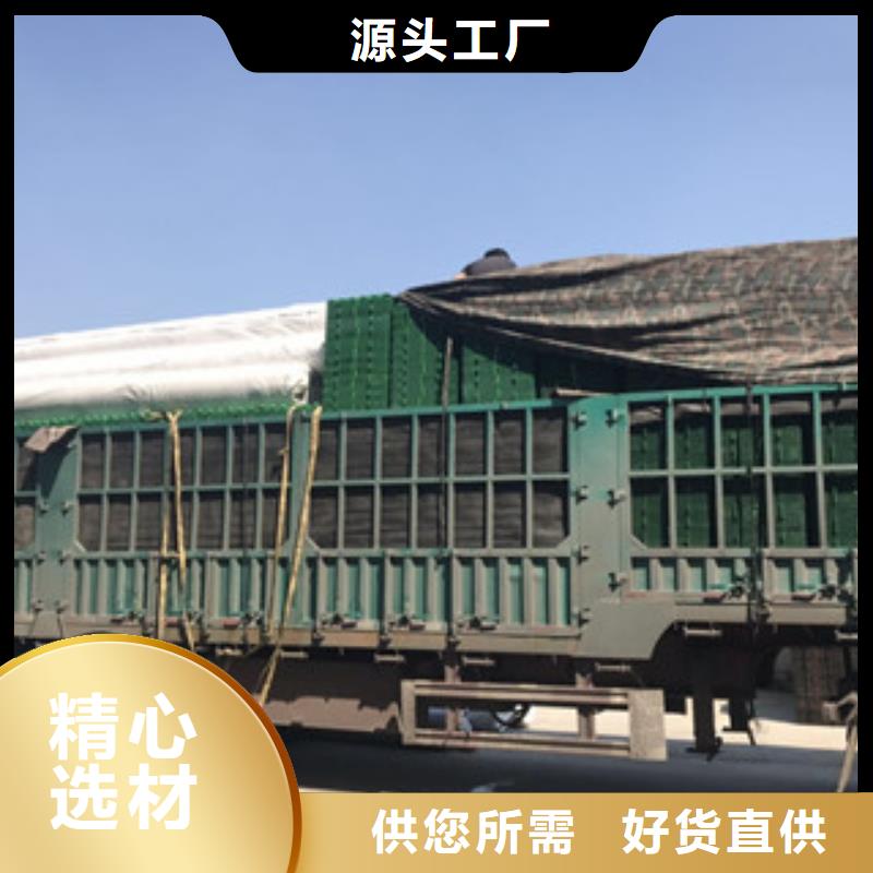 方塊排水板泰安富泰土工材料有限公司廠家地址